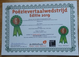 oorkondepoc3abzievertaalwedstrijd